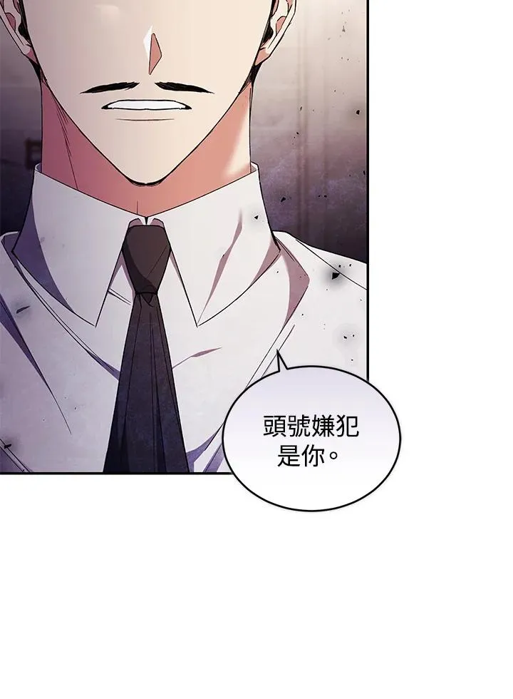 第43话22