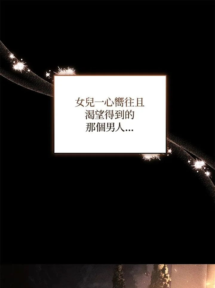 第33话39