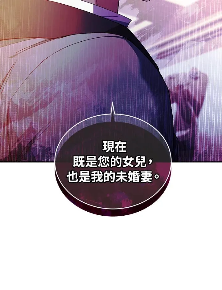 第44话71