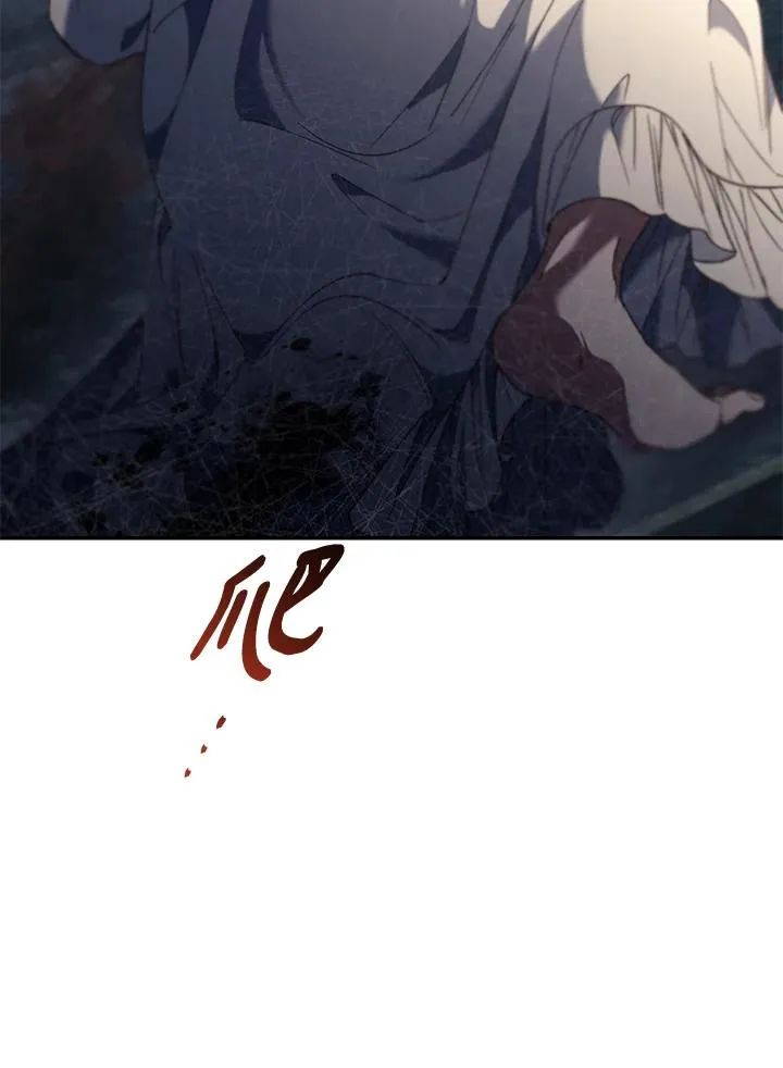 第69话77