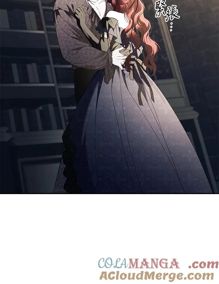 第70话120