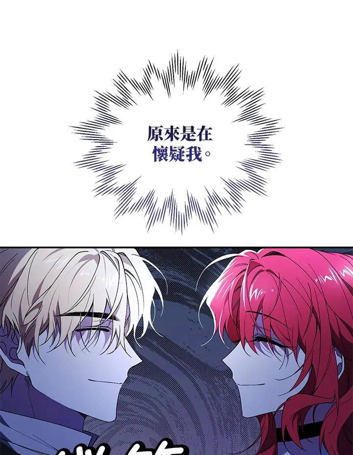 第37话27