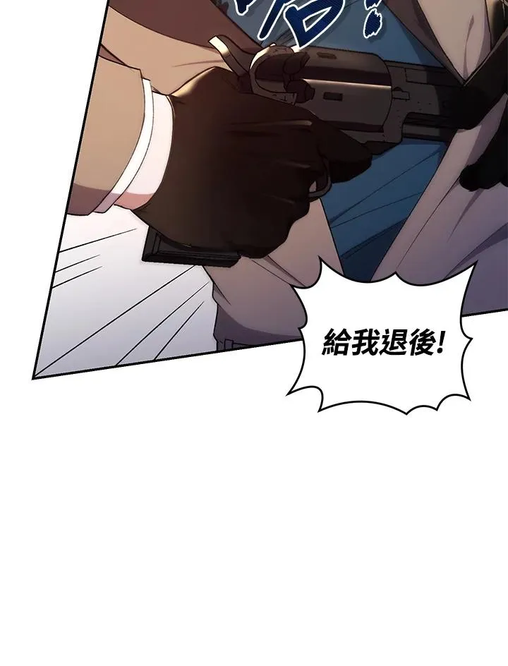 第43话51