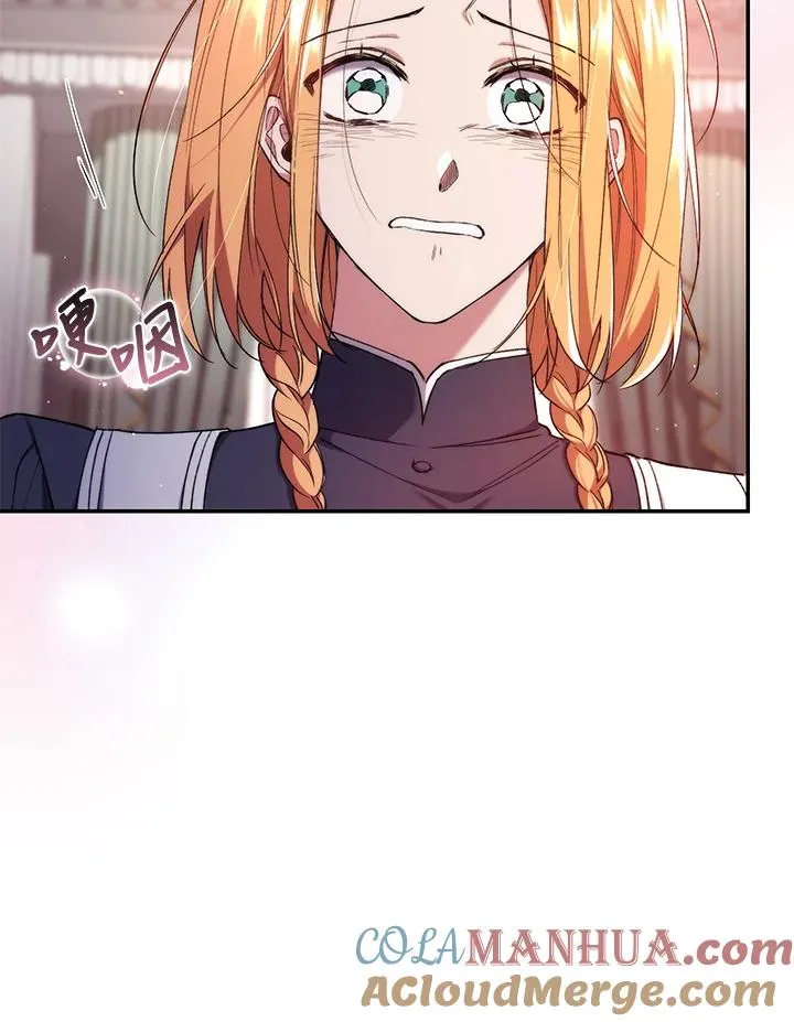 第52话24