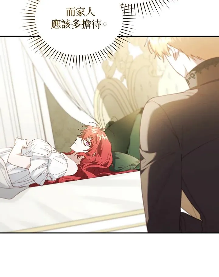 第64话102