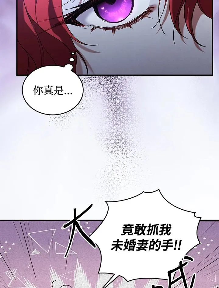第6话43