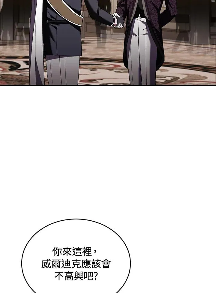第62话66