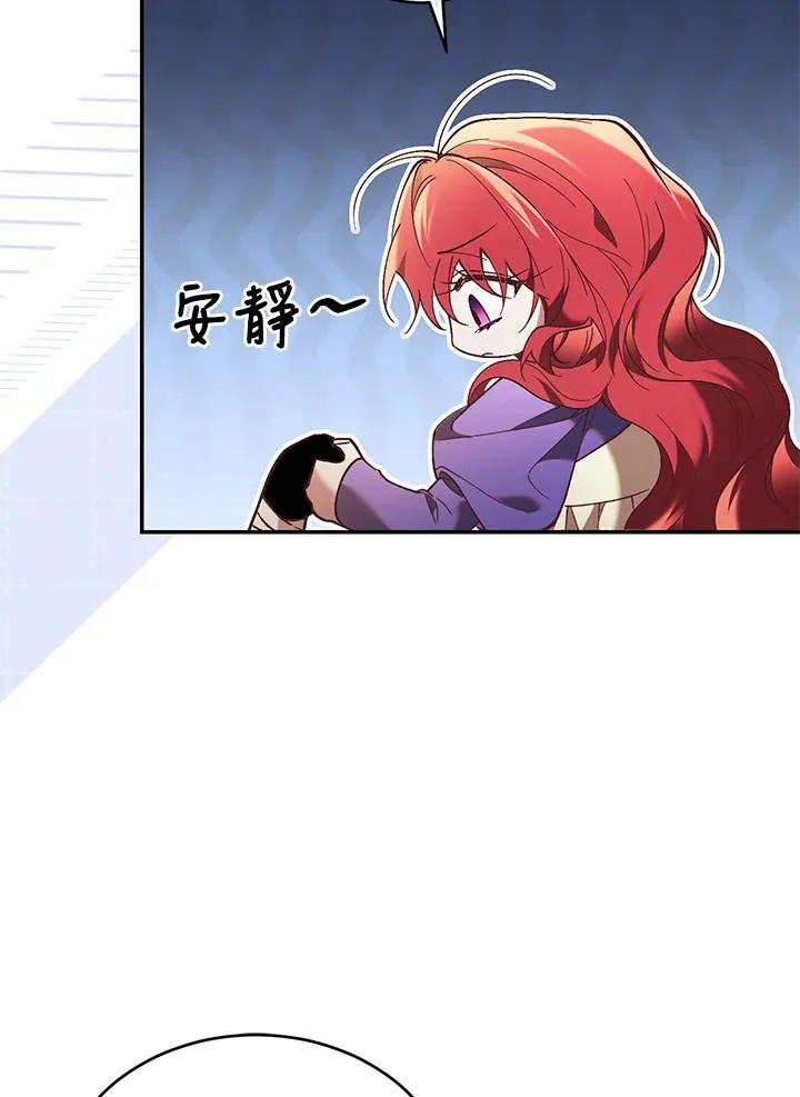 第68话37