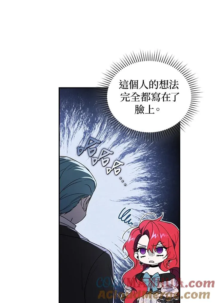 第38话48