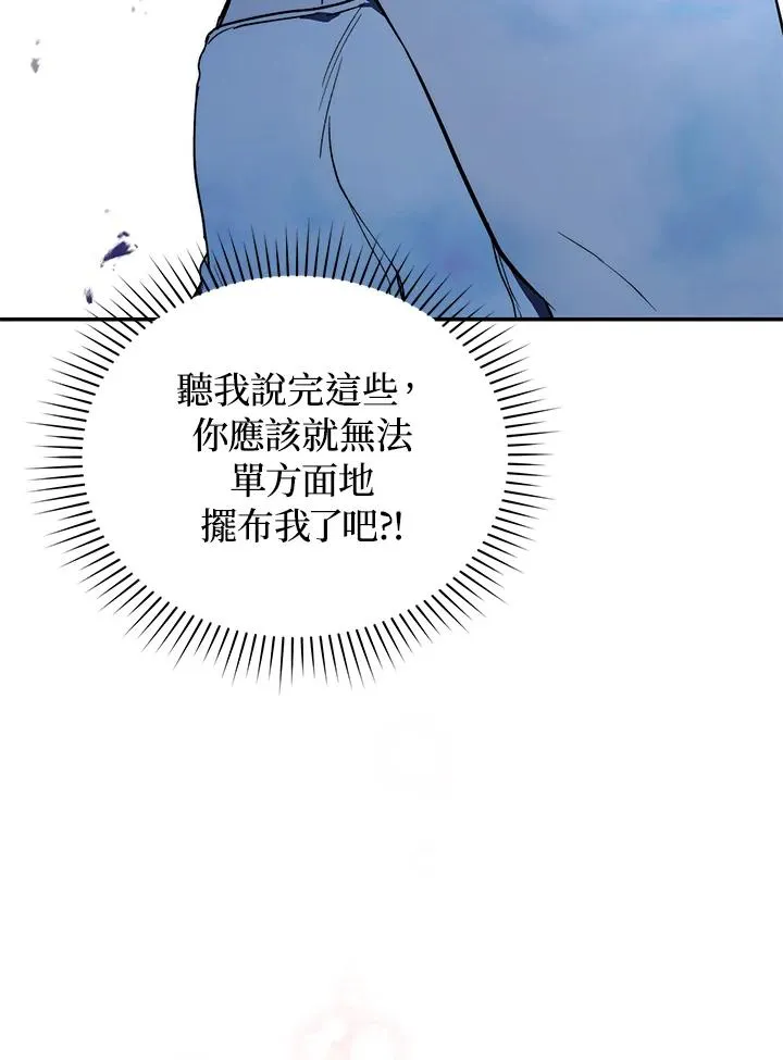 第37话102