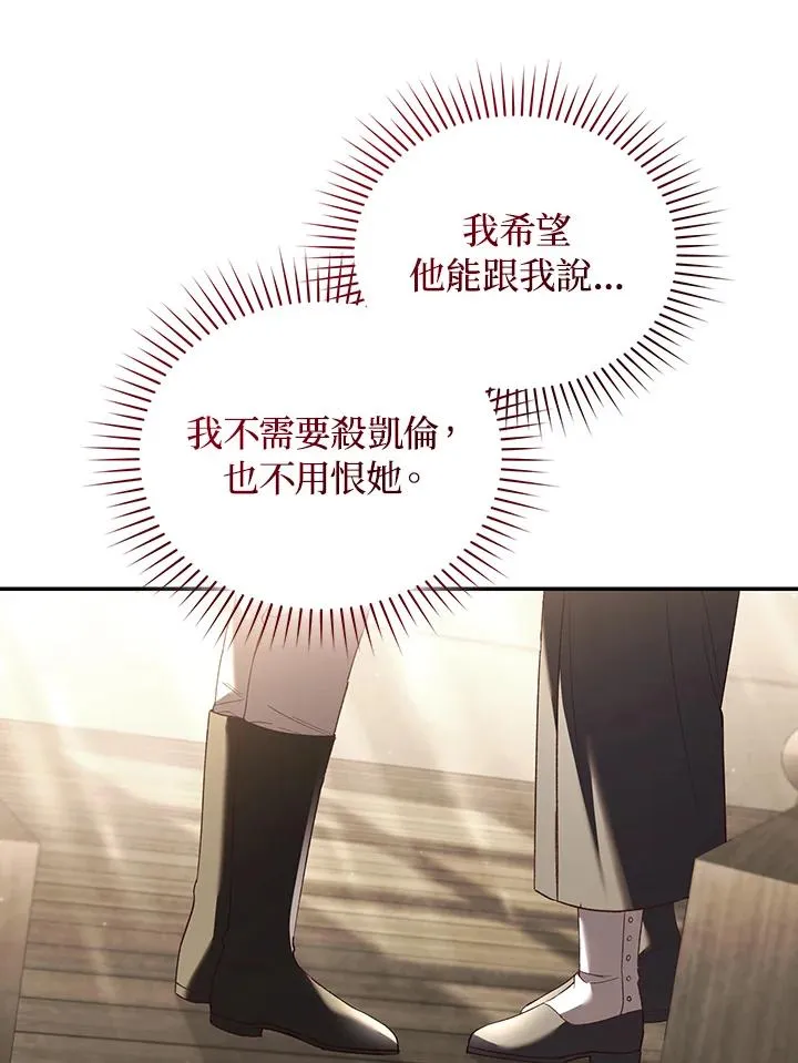 第64话27
