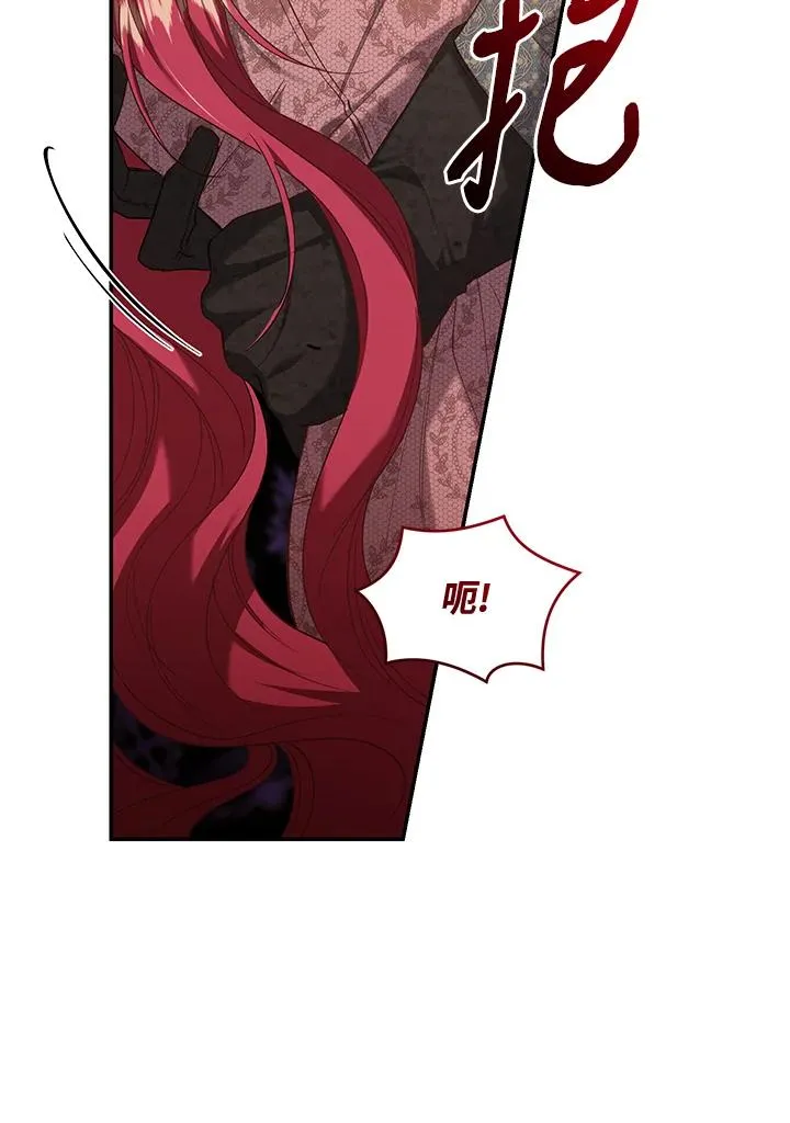 第57话82
