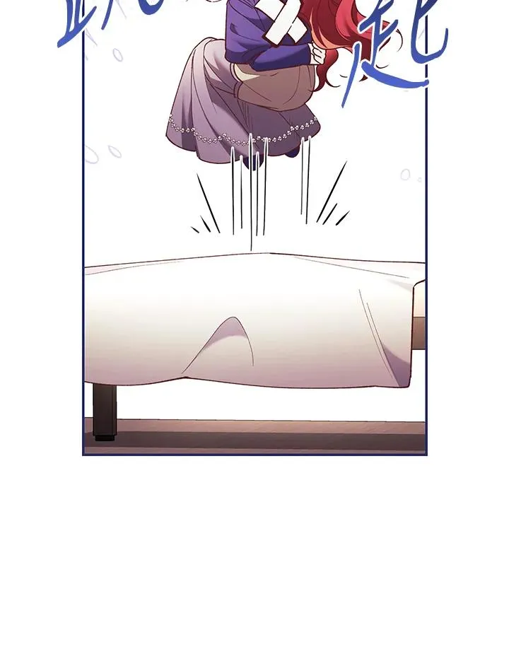第67话95