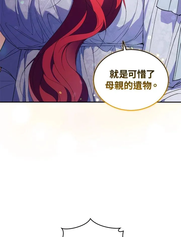 第34话25