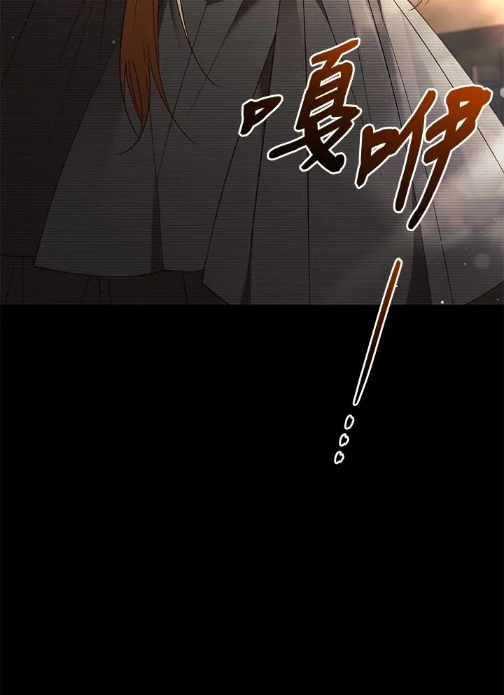 第78话137