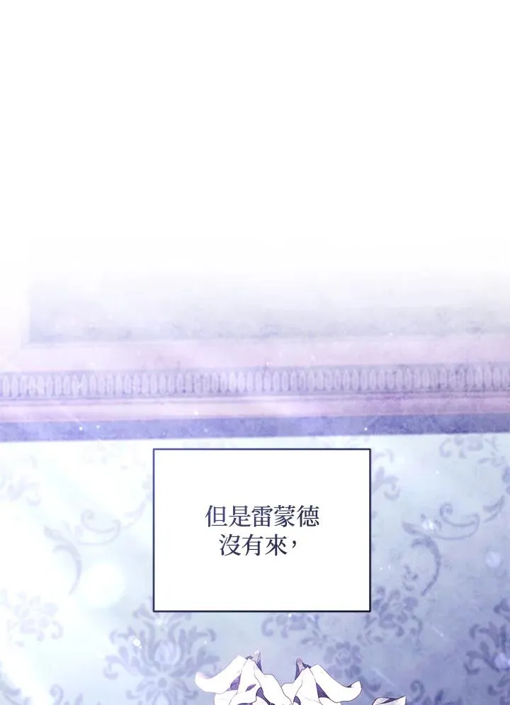 第66话58