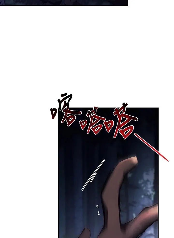 第40话78