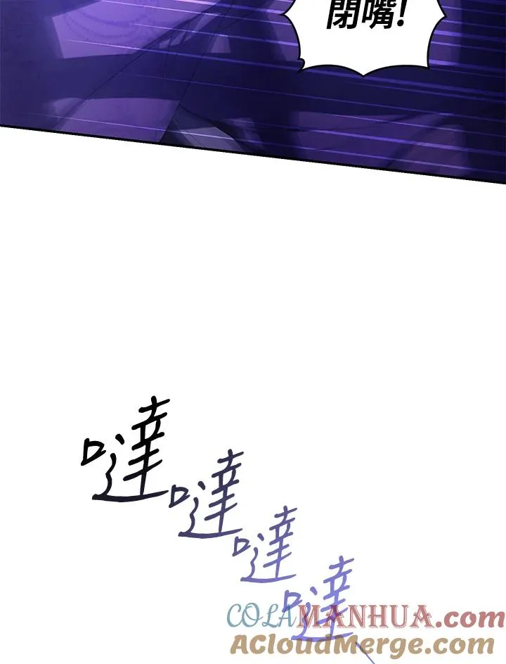 第30话92
