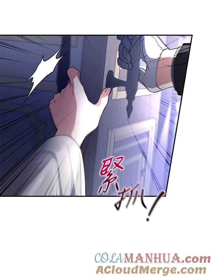 第36话92