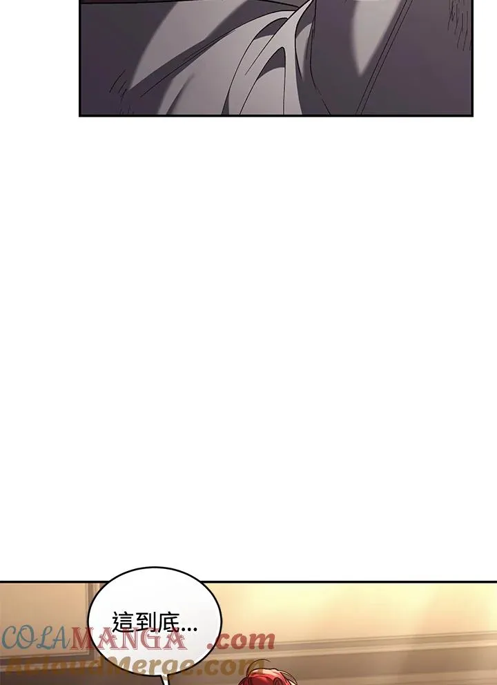 第72话68