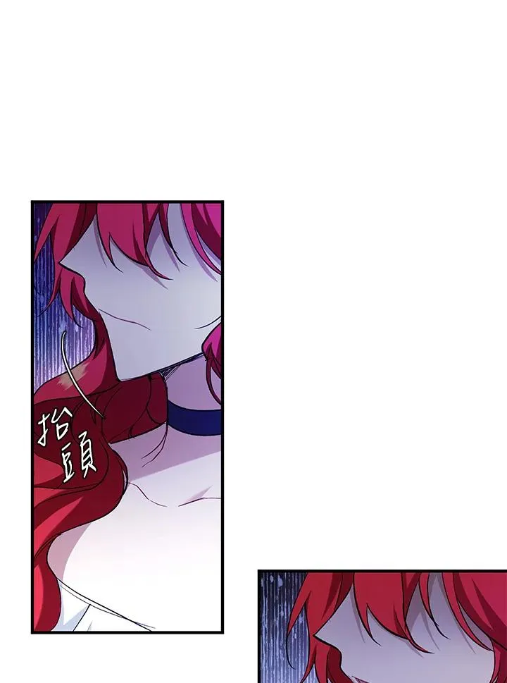 第13话1
