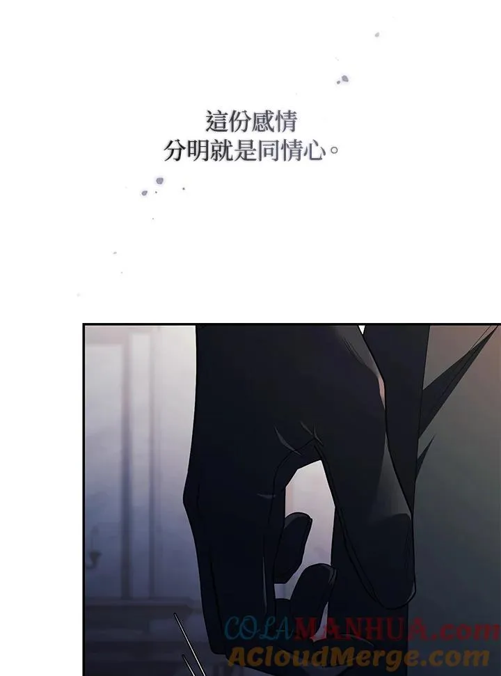 第41话120