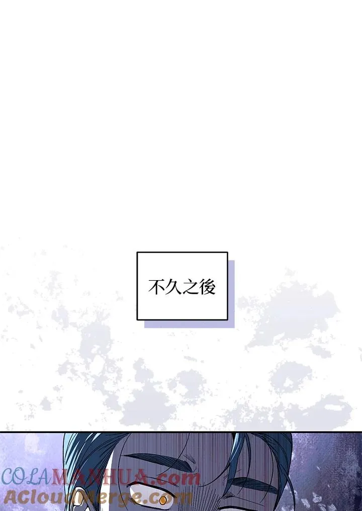 第38话92