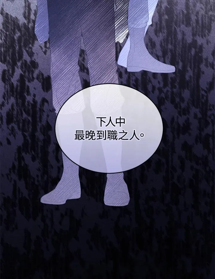 第17话27