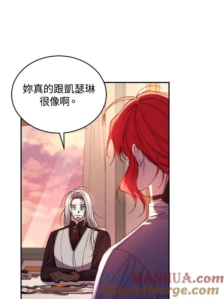 第54话28