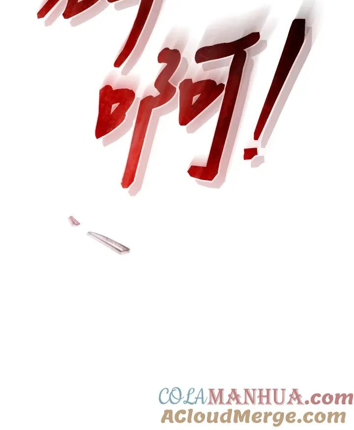 第55话96