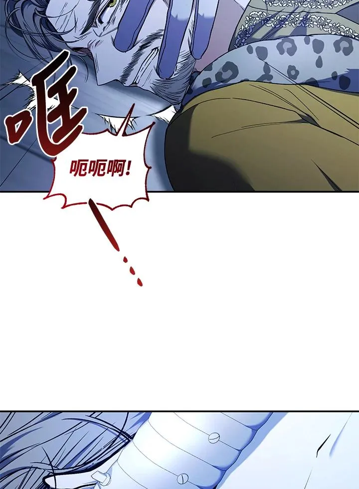 第55话52