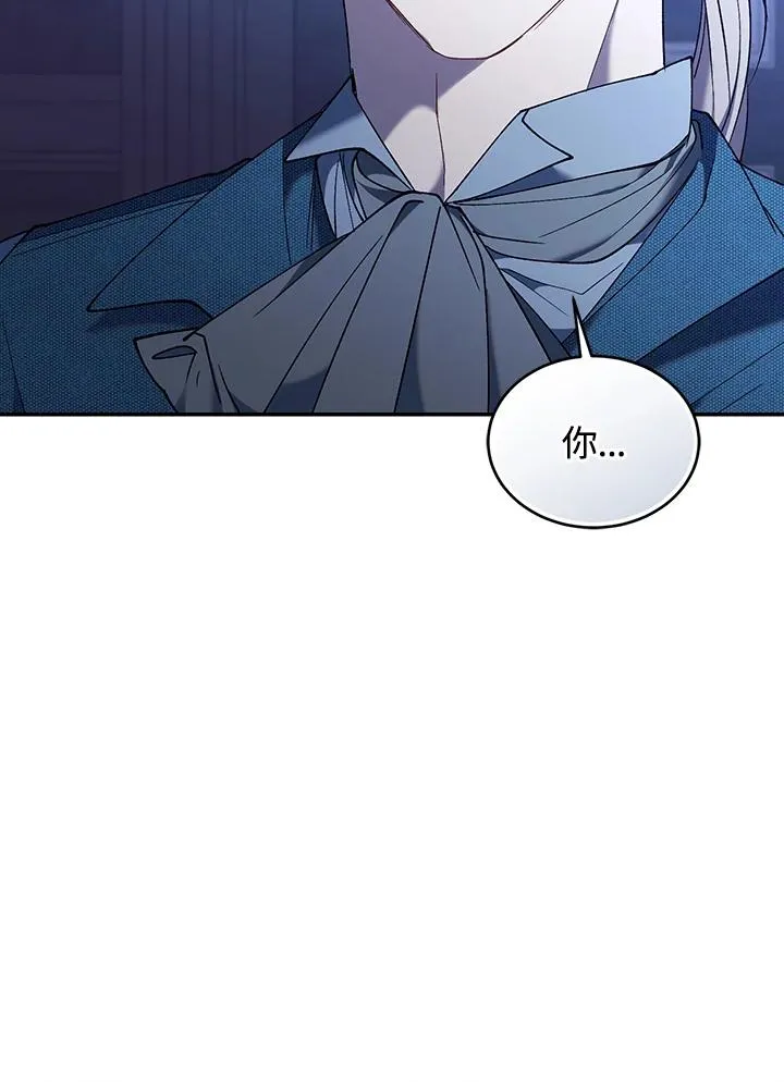 第82话14