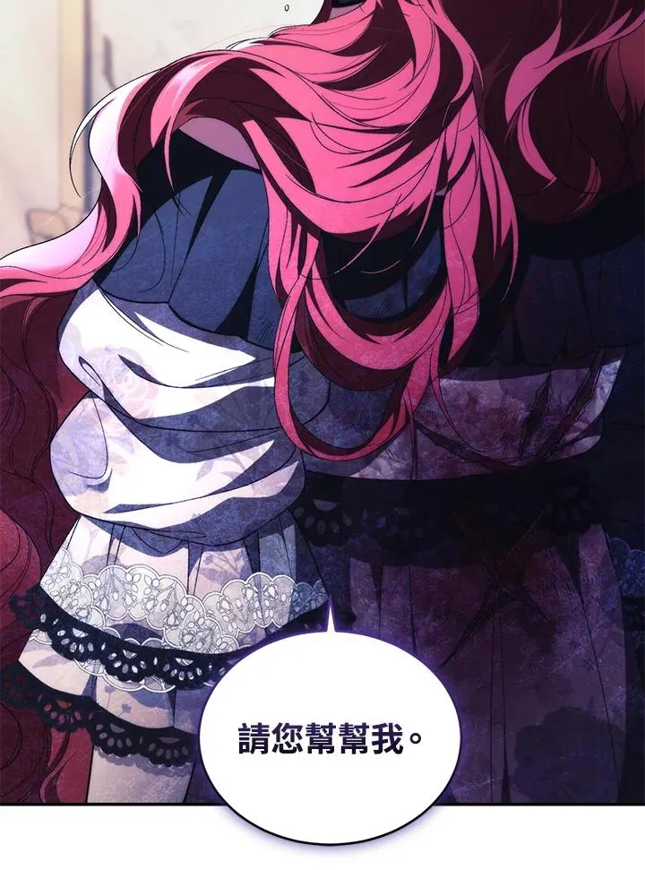 第41话118