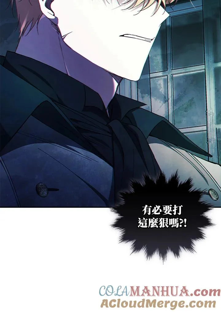 第41话116