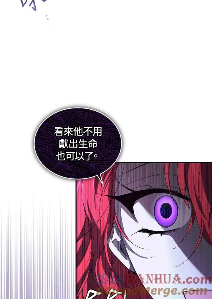 第28话72