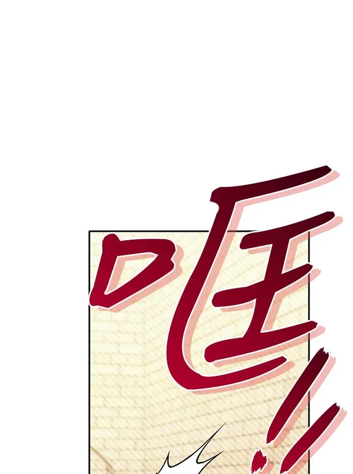 第81话11