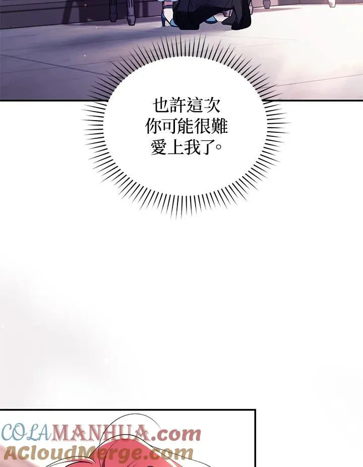 第42话108