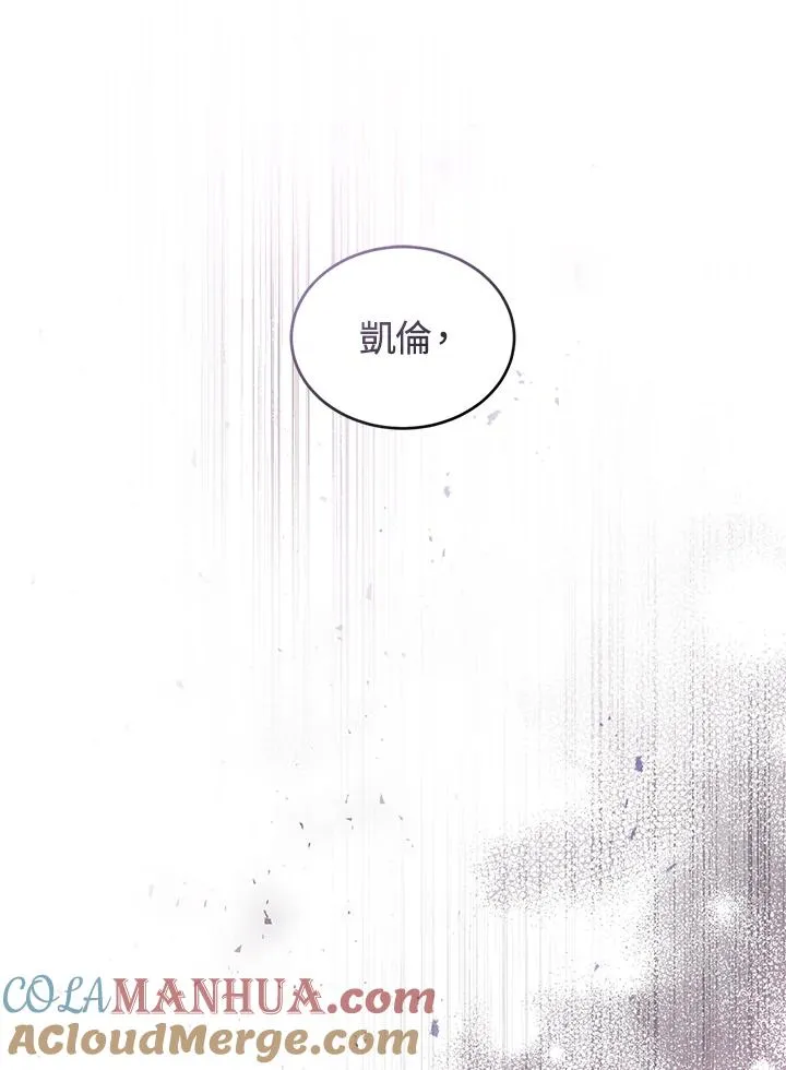 第20话100