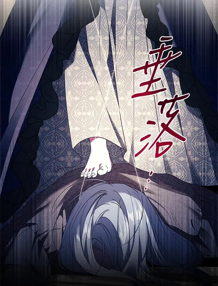 第74话37