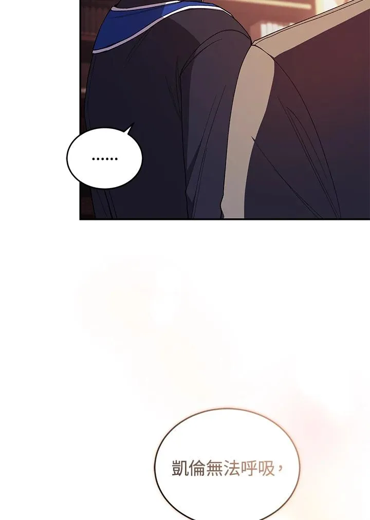 第44话37