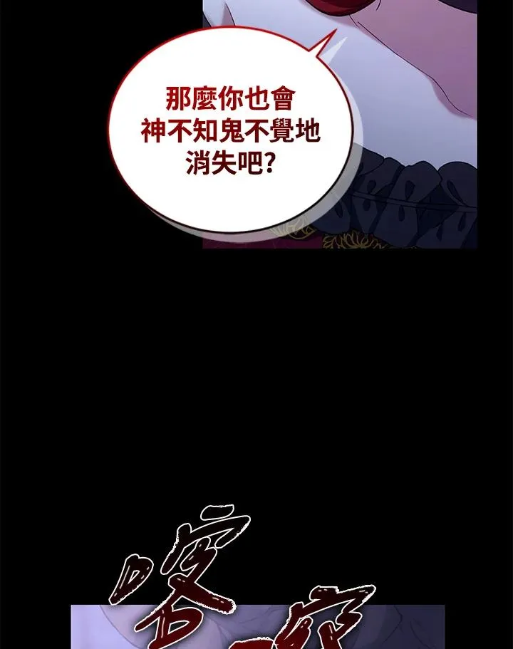 第15话102
