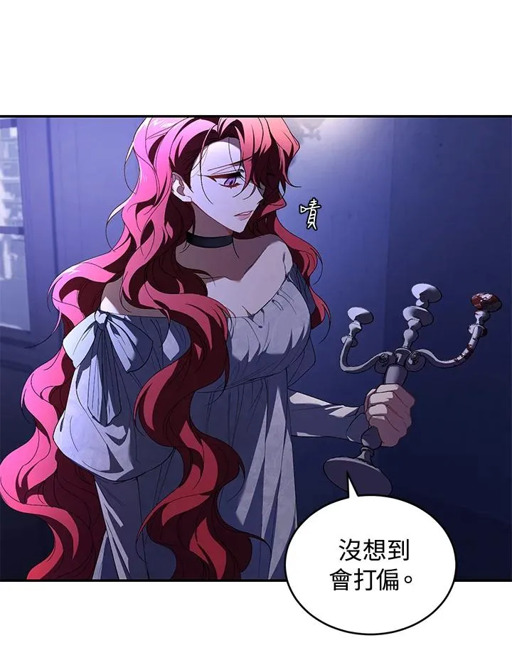 第30话19