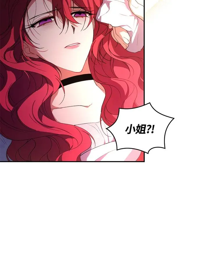 第32话67