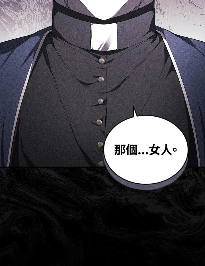 第34话57