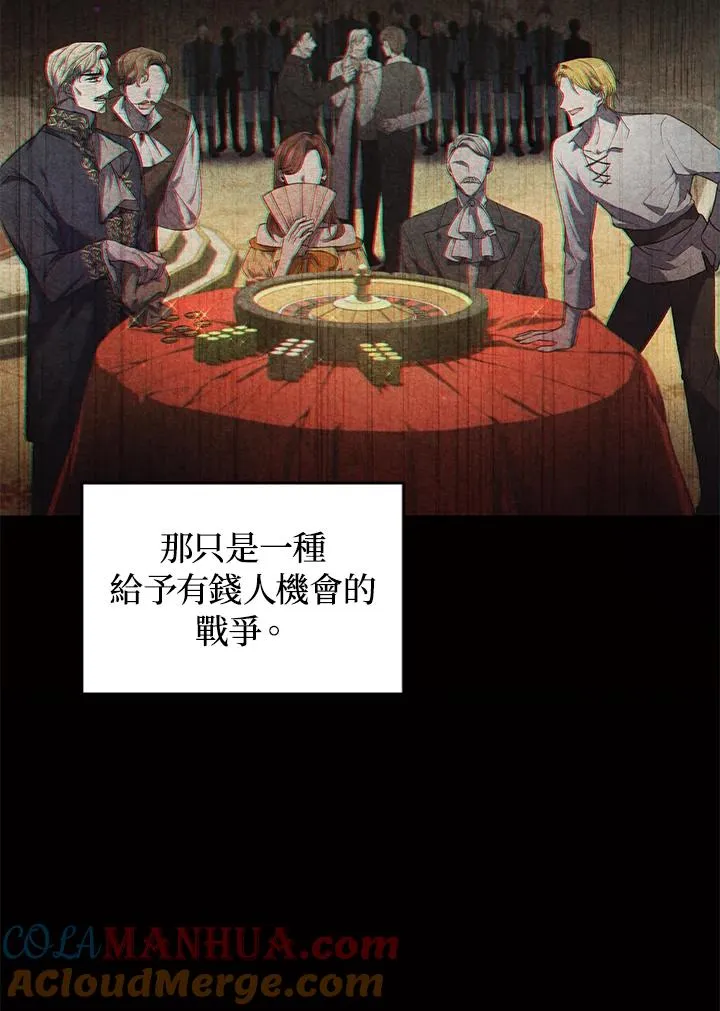 第18话40