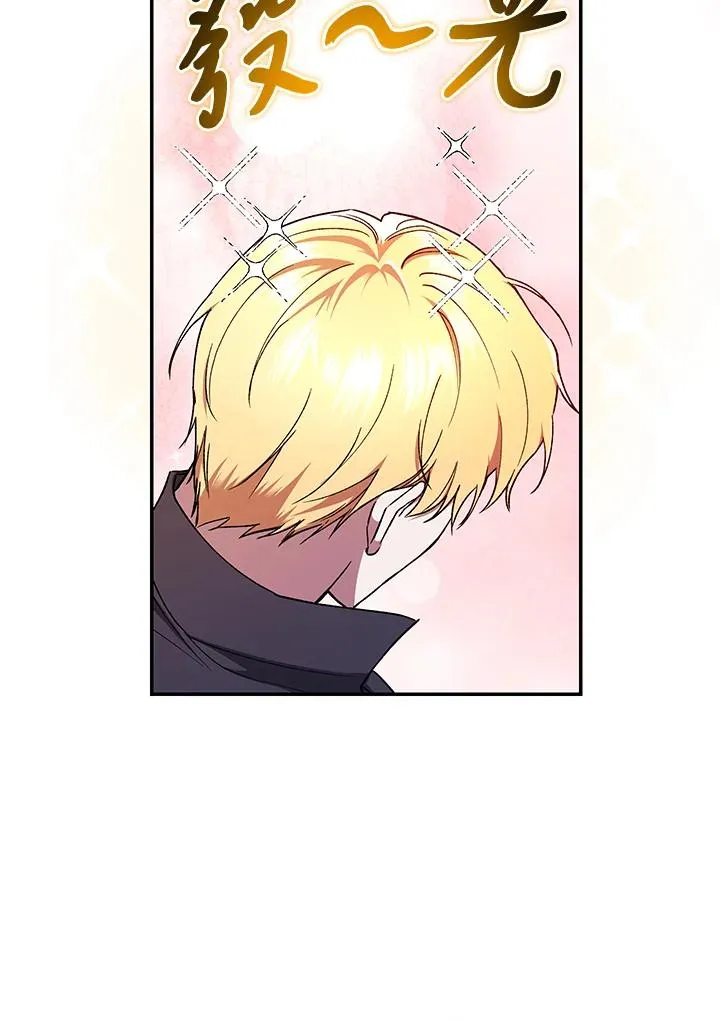 第50话61
