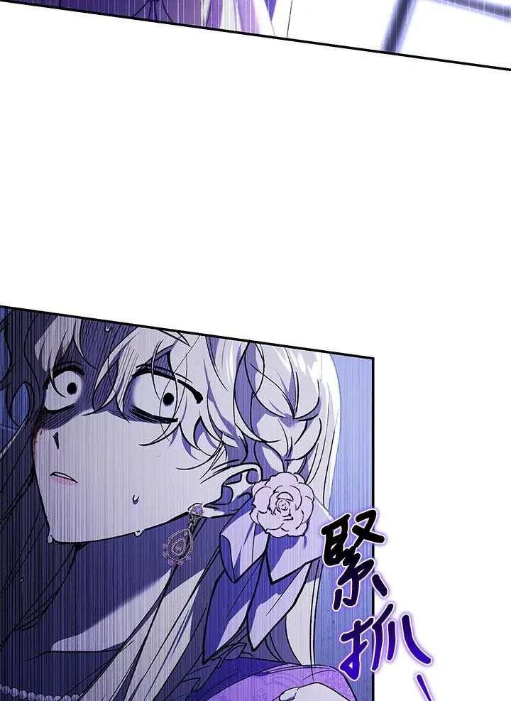 第30话71