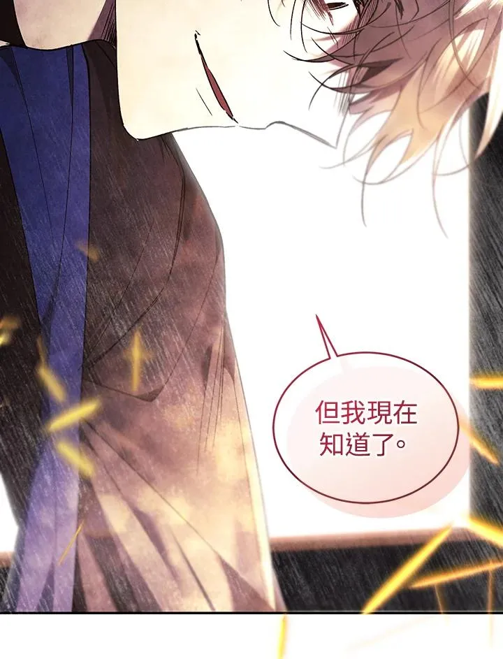 第83话103