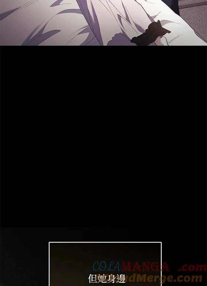 第71话12