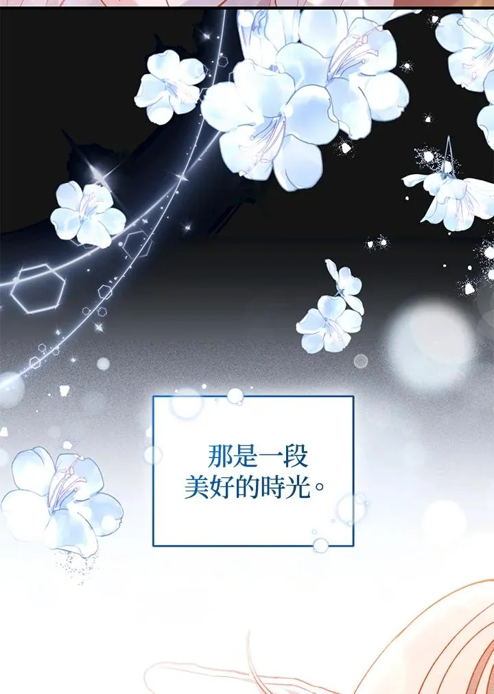 第60话17